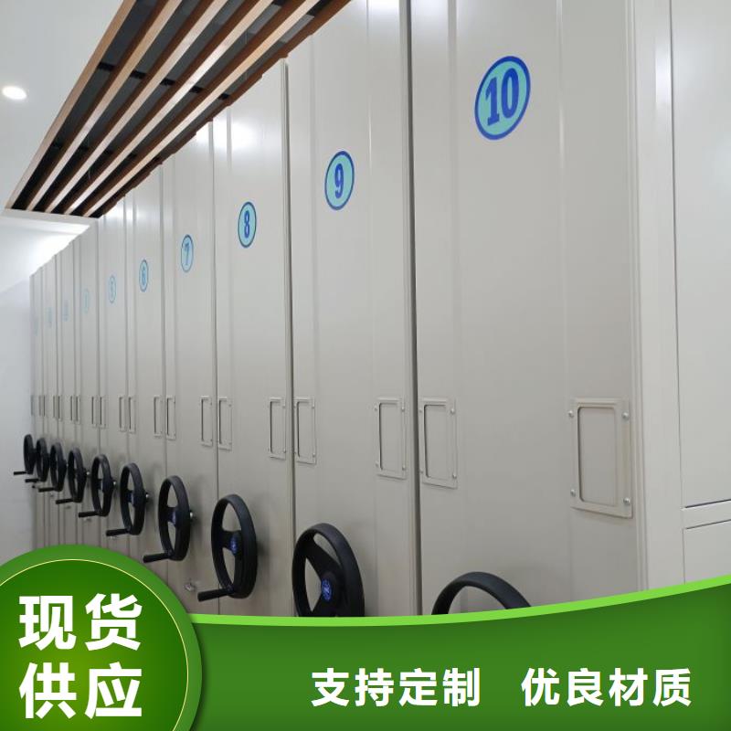 各类产品的不同点【泽信】移动智能档案柜专业的生产厂家