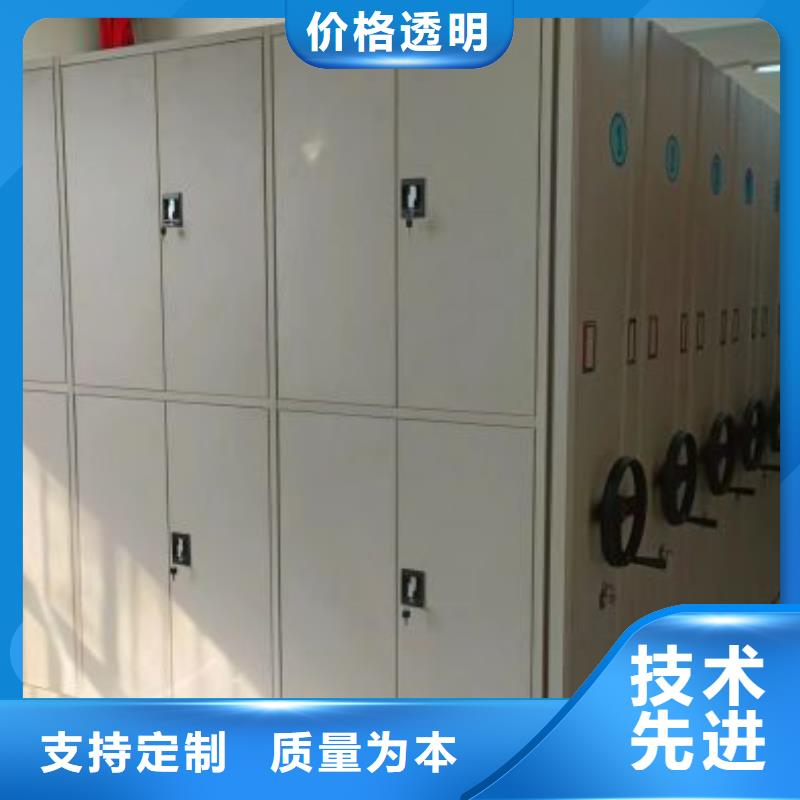 厂家服务【泽信】密集书柜当地货源