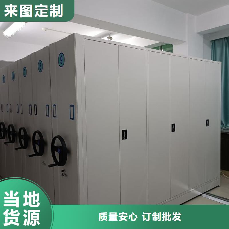 竞争下的针对性【泽信】资料档案室密集架当地生产厂家