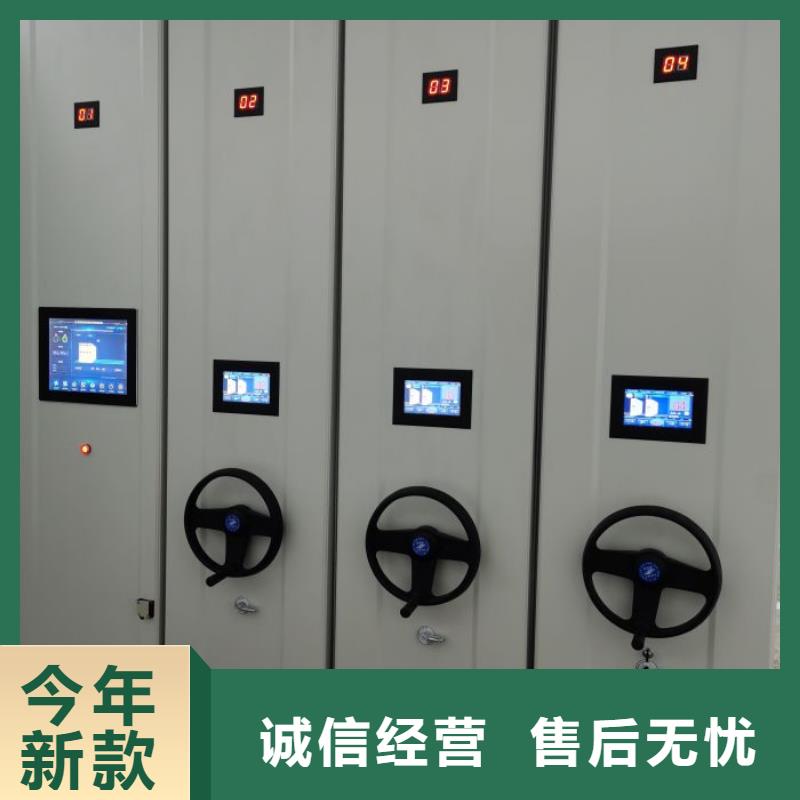 制造厂家【泽信】档案柜密集架匠心品质
