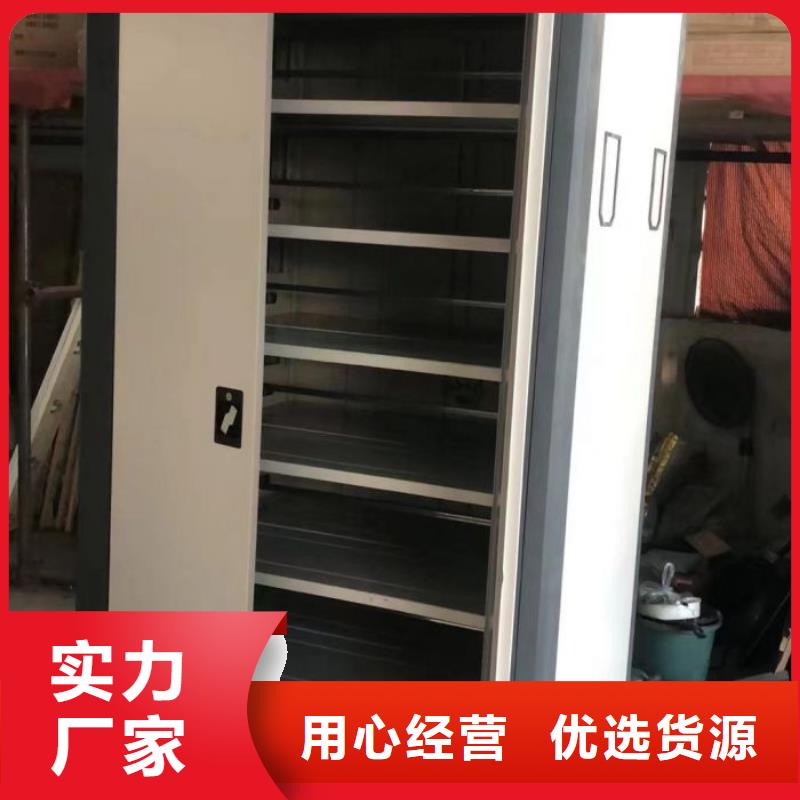 有优惠吗【泽信】全封闭式密集架当地经销商