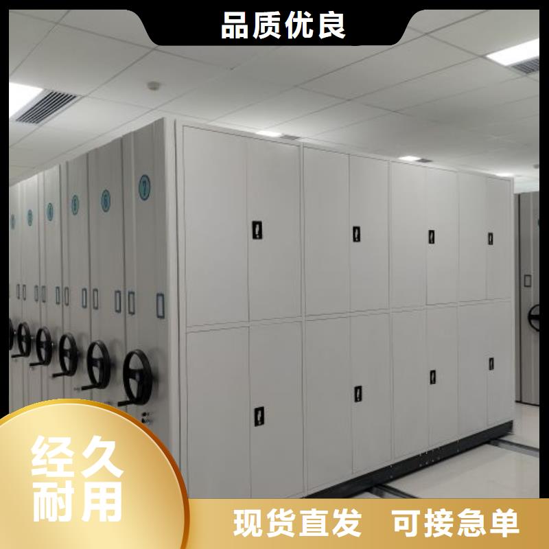 真诚相待【泽信】全封闭式档案柜发货迅速