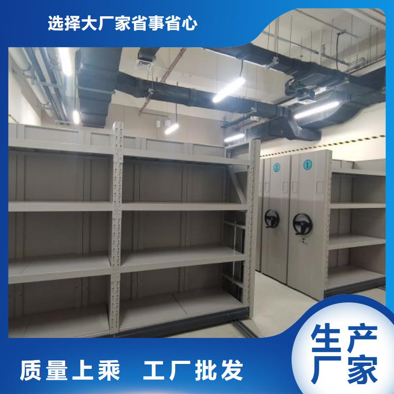 功能及特点产品的选用原则有哪些【泽信】腊块密集柜诚信经营现货现发