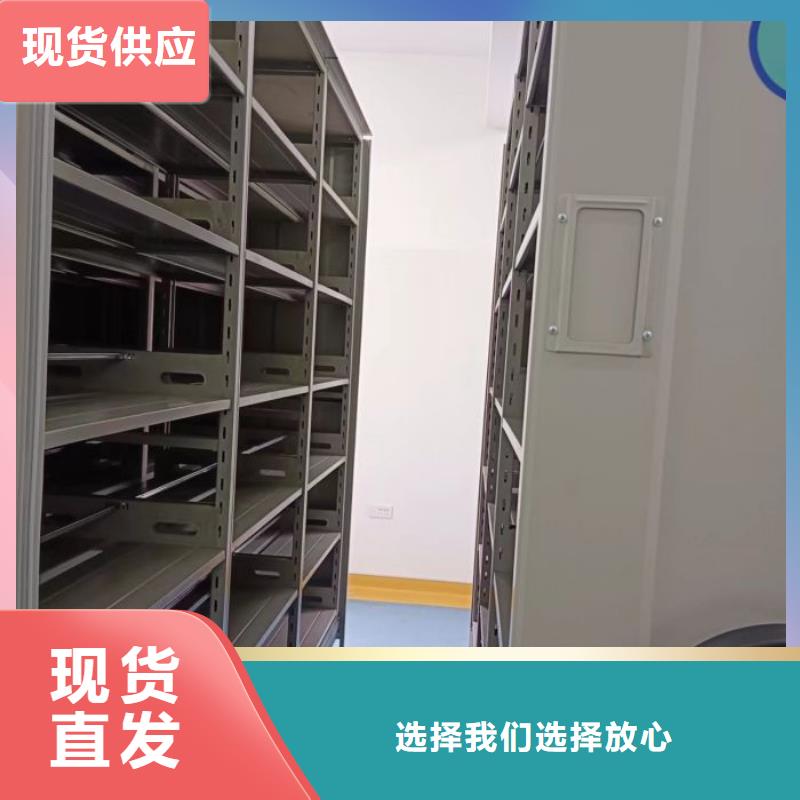 厂家迅速开拓市场的创造途径【泽信】封闭式密集柜自有厂家