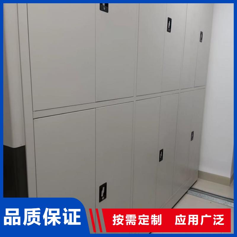 厂家地址【泽信】手摇动密集架多年行业经验