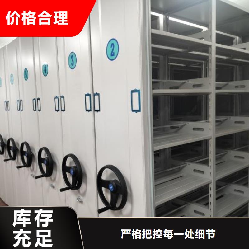 欢迎来电【泽信】手动式密集柜满足客户需求