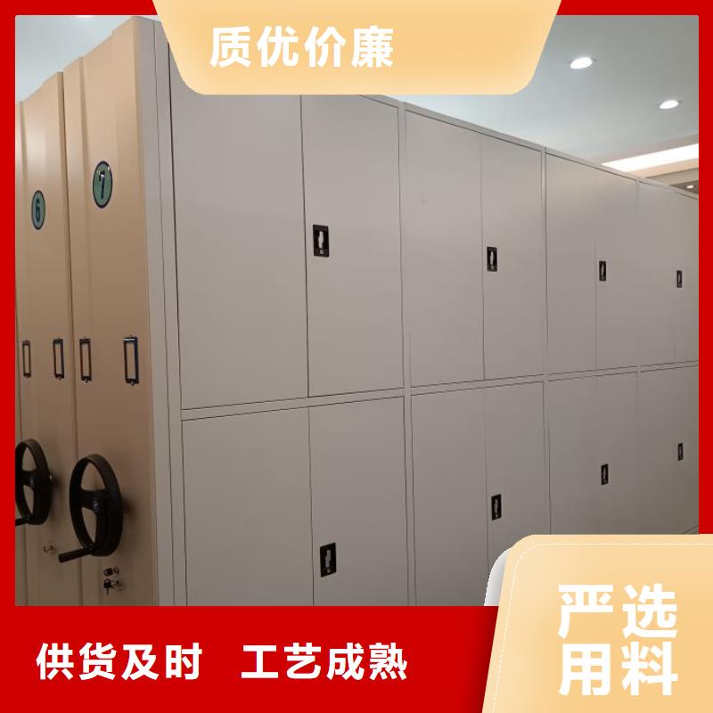 维修保养【鑫康】密集柜档案架品质优选