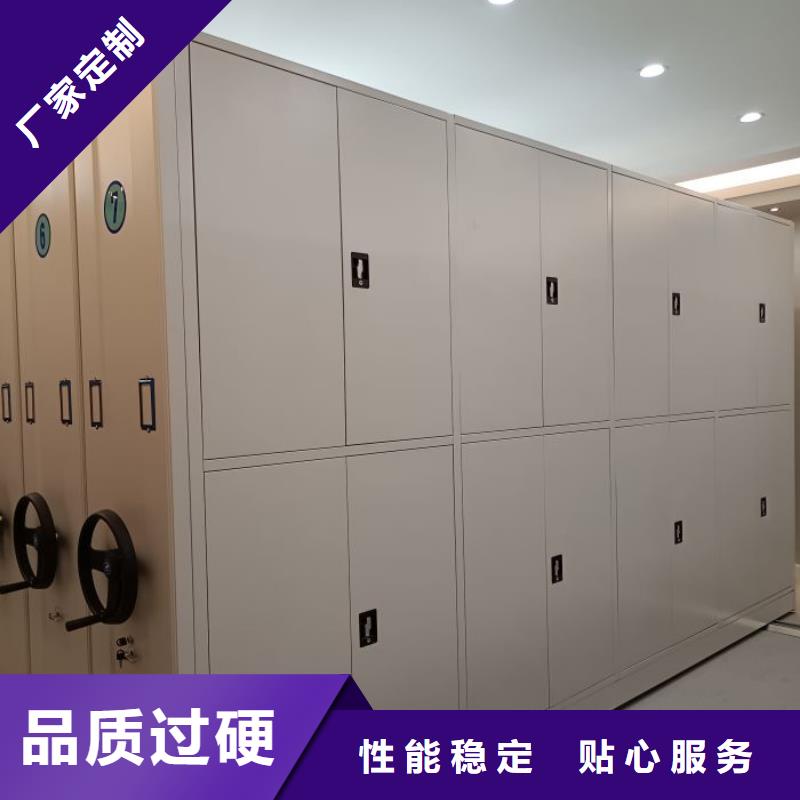 产品的选择常识【鑫康】密集底图柜当地公司