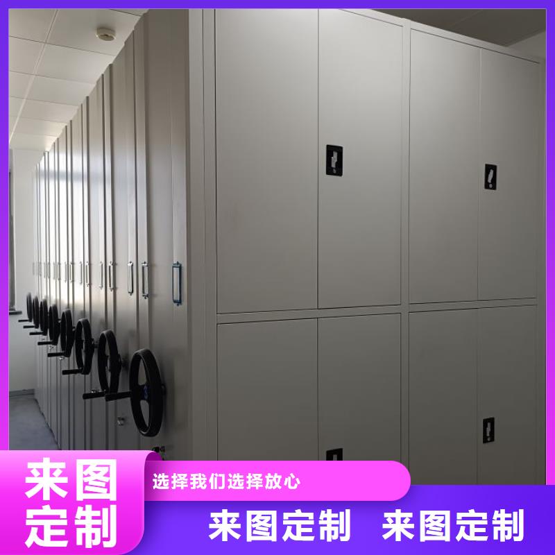 恭请合作【鑫康】樟木密集架本地制造商