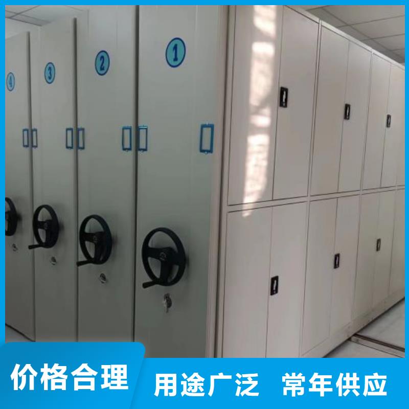定制多少钱【鑫康】仓库密集货架严格把关质量放心