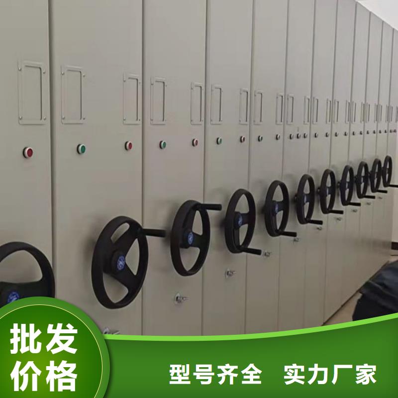 产品资讯【鑫康】手摇密集架同城供应商