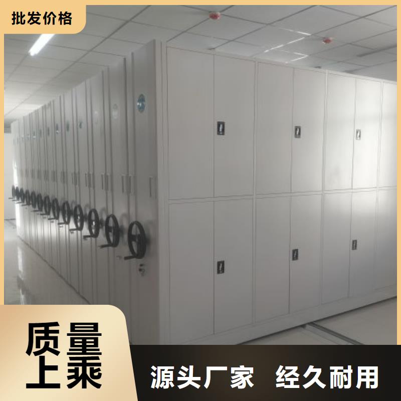 手动式密集柜厂家现货销售同城经销商