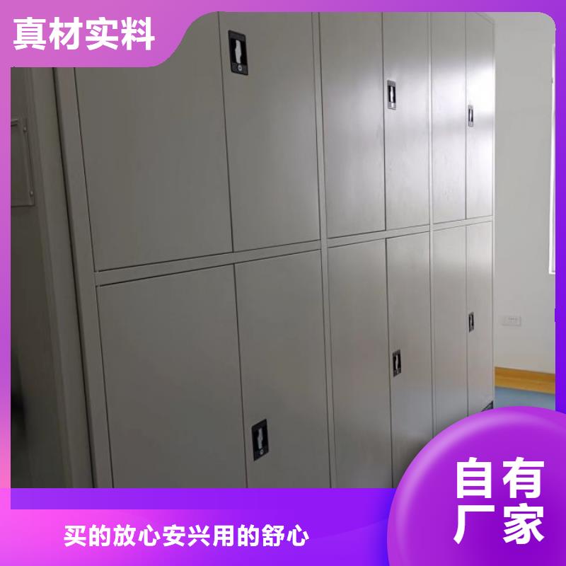 精诚合作【鑫康】五指山市文件档案柜好产品有口碑