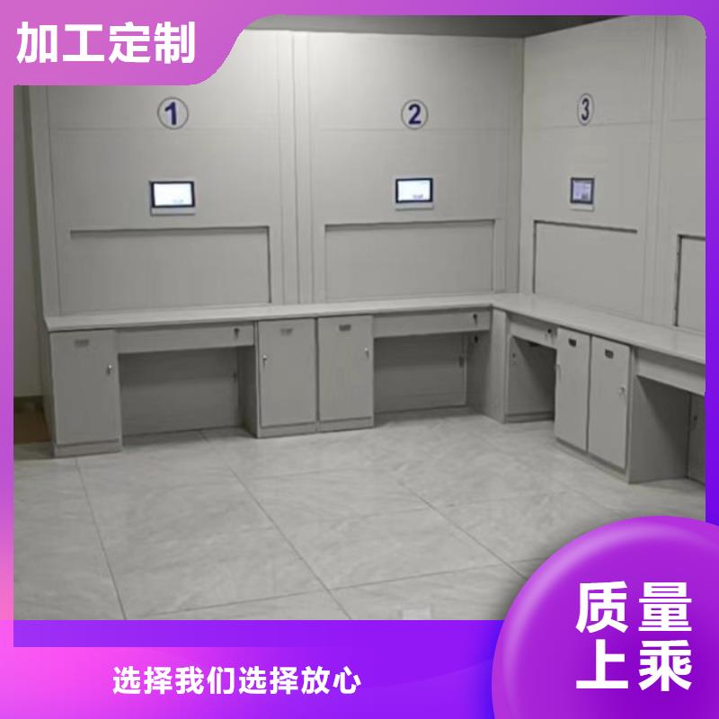诚信【凯美】封闭型密集柜工厂现货供应