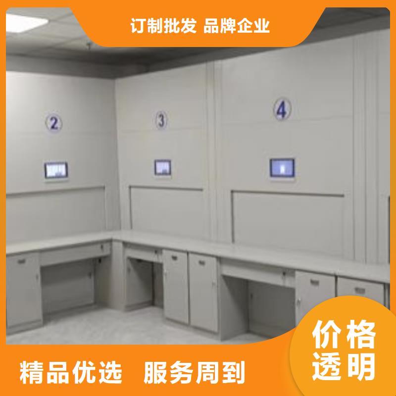 勇于创造【凯美】抽斗式密集柜当地供应商