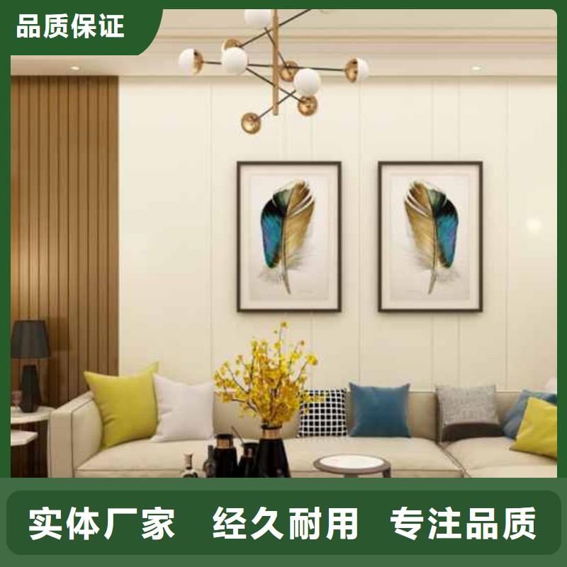迪庆竹木纤维集成墙板品牌排行榜-值得信赖