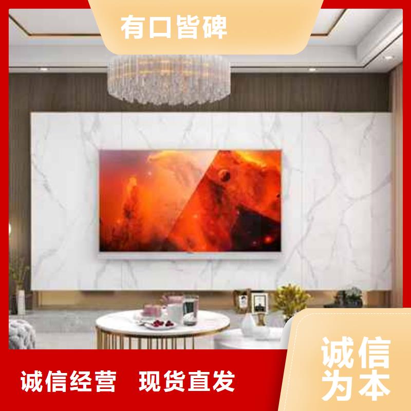 铜仁家装护墙板品牌十大排名生产基地