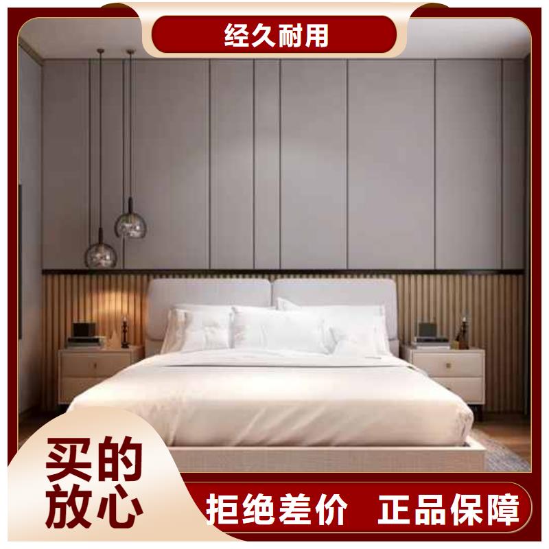 竹木纤维集成墙板十大品牌为您服务同城生产商