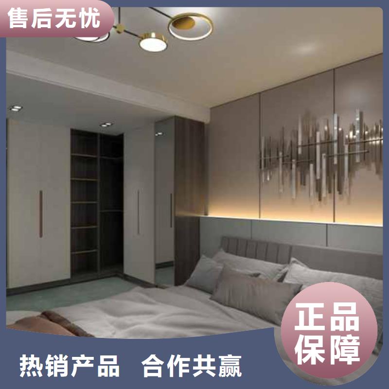 辽源毛坯房集成墙板效果图价格公道