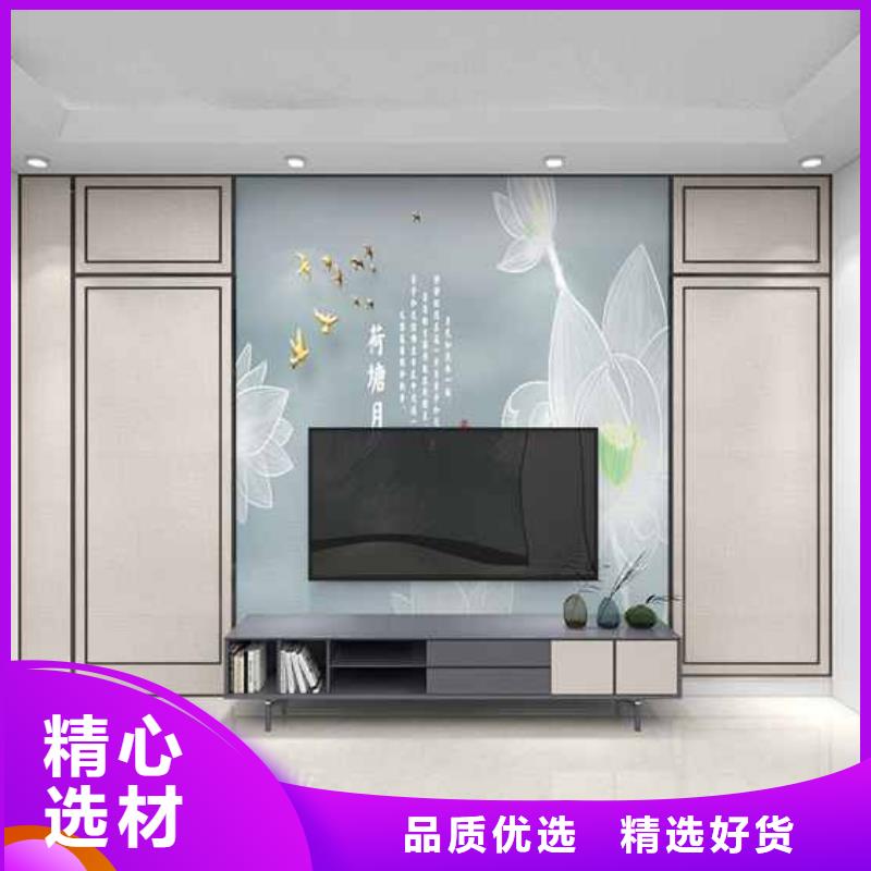 竹木纤维护墙板多少钱一平米在线报价同城货源