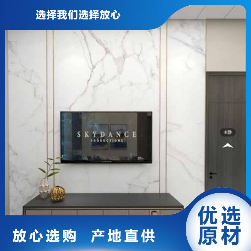 重信誉集成墙板好不好优缺点都有哪些批发厂家同城服务商