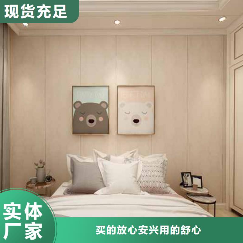 木饰面板装修效果图采购品质保证