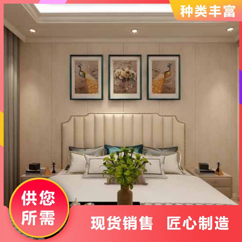 供应墙板品牌十大排名-实体厂家可定制