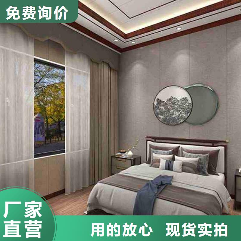 吉安家装护墙板装修效果图为您服务