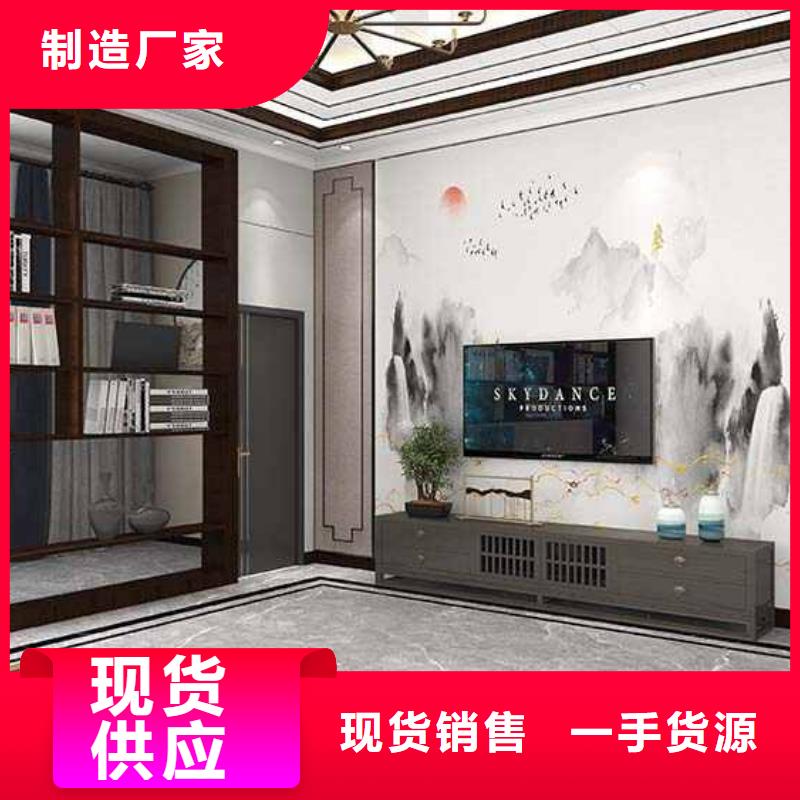 铜仁家装护墙板品牌十大排名生产基地