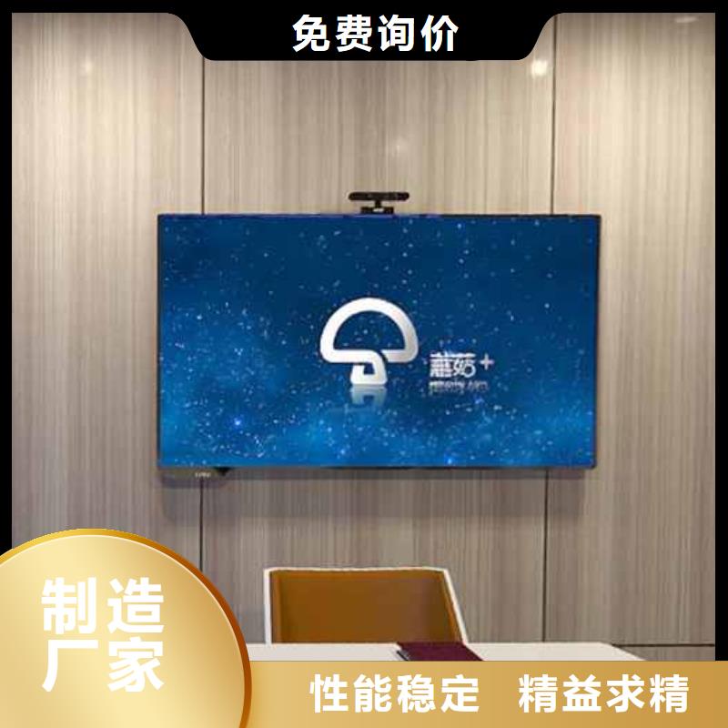 卖墙板竹木纤维厂家的公司真实拍摄品质可靠