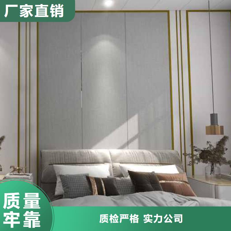 批发旧房翻新墙板图片找铭镜新型建材有限公司当地品牌