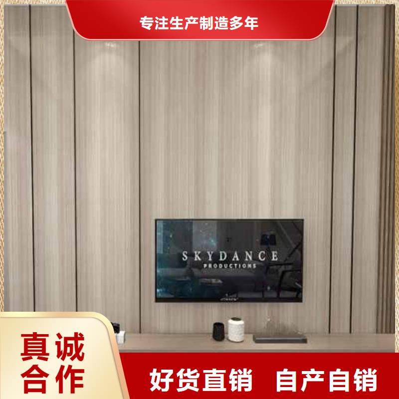 吉安家装护墙板装修效果图为您服务