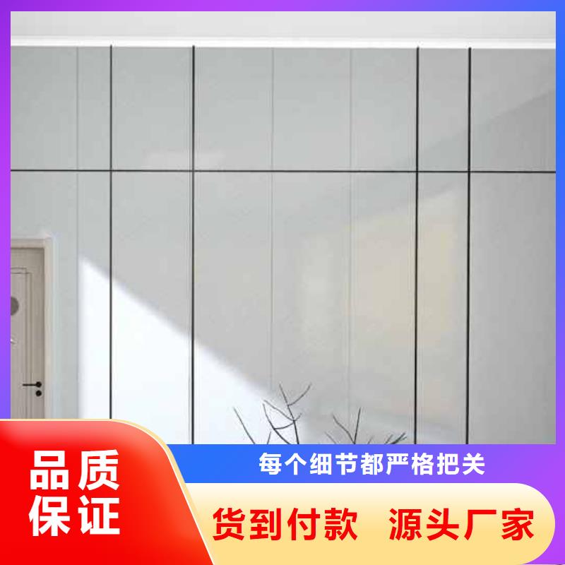 竹木纤维集成墙板阳光房彩铝落水系统用心做好每一件产品卓越品质保障