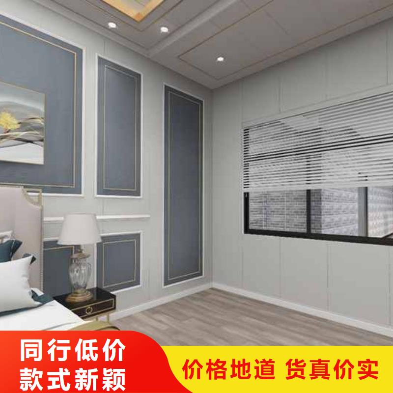 供应墙板品牌十大排名-实体厂家可定制