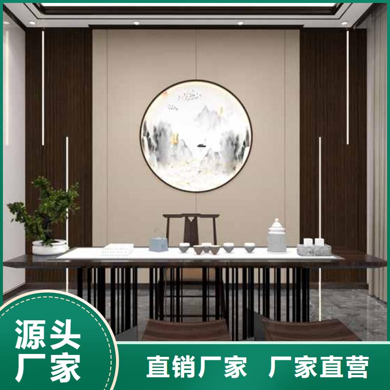 #集成墙板一张多长多宽#实力厂家当地服务商