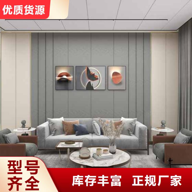 供应墙板品牌十大排名-实体厂家可定制