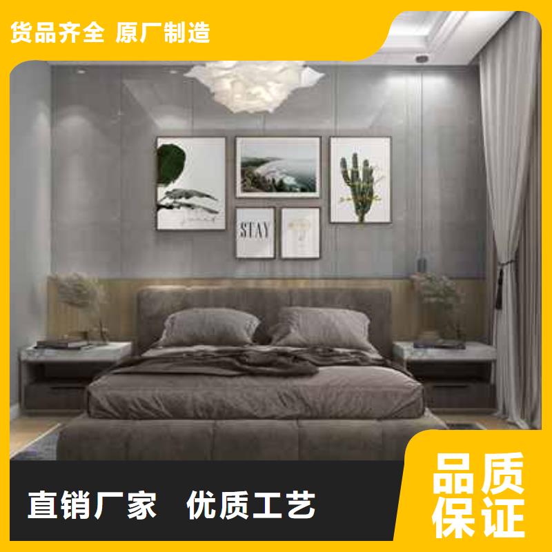 供应墙板品牌十大排名-实体厂家可定制