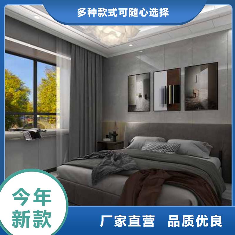 集成墙板厂家联系电话-集成墙板厂家联系电话厂家直发用心细节