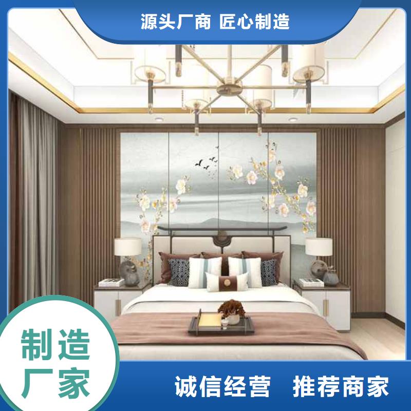 贵州竹木纤维集成墙板价格多少10年经验