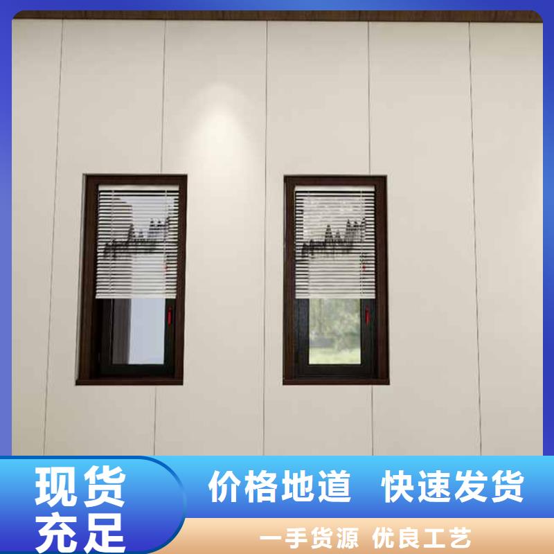 生产碳晶板是什么材质_实力厂家本地货源