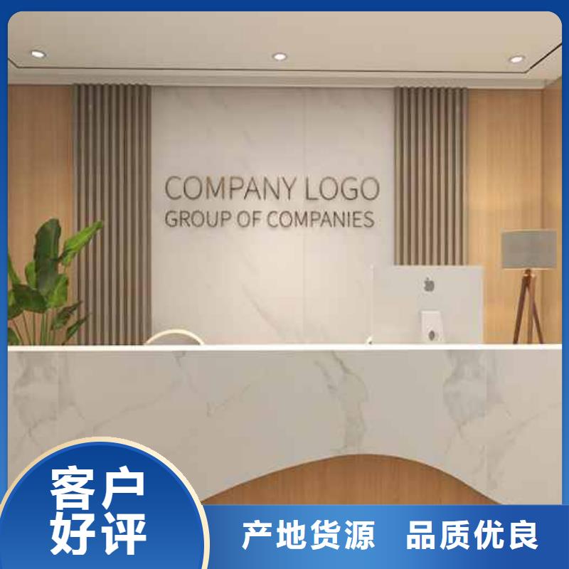选购竹炭大板能然吗可按需定制实力公司