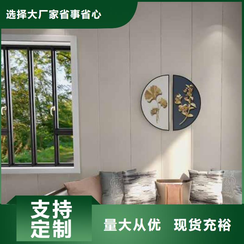 经验丰富的木饰面价格是根据什么算的公司种类齐全