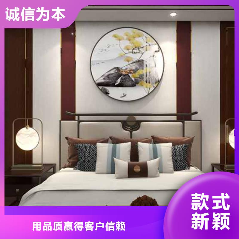 2025源头厂家#竹炭大板怎样#专业定制优选好材铸造好品质