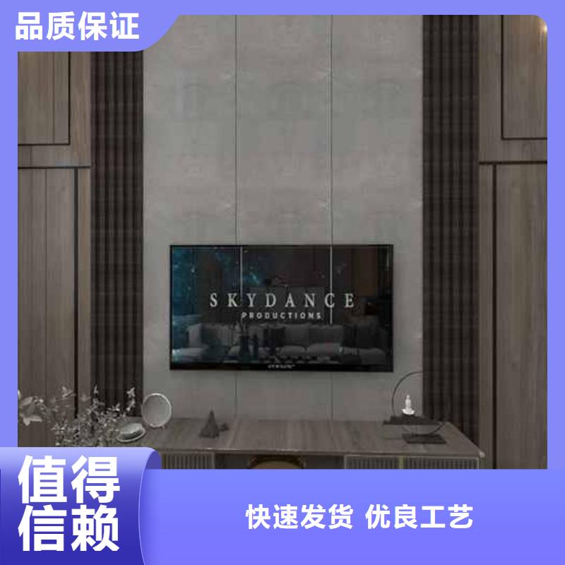 木饰面大板的优缺点-客户一致好评原厂制造