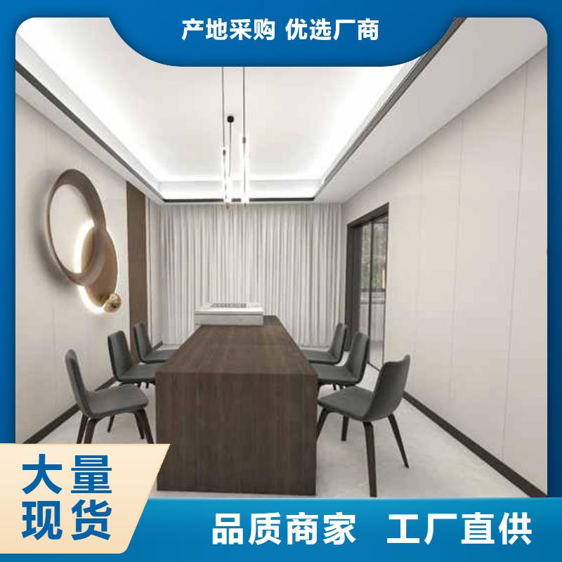 木饰面安装教程厂家价格透明按需定做