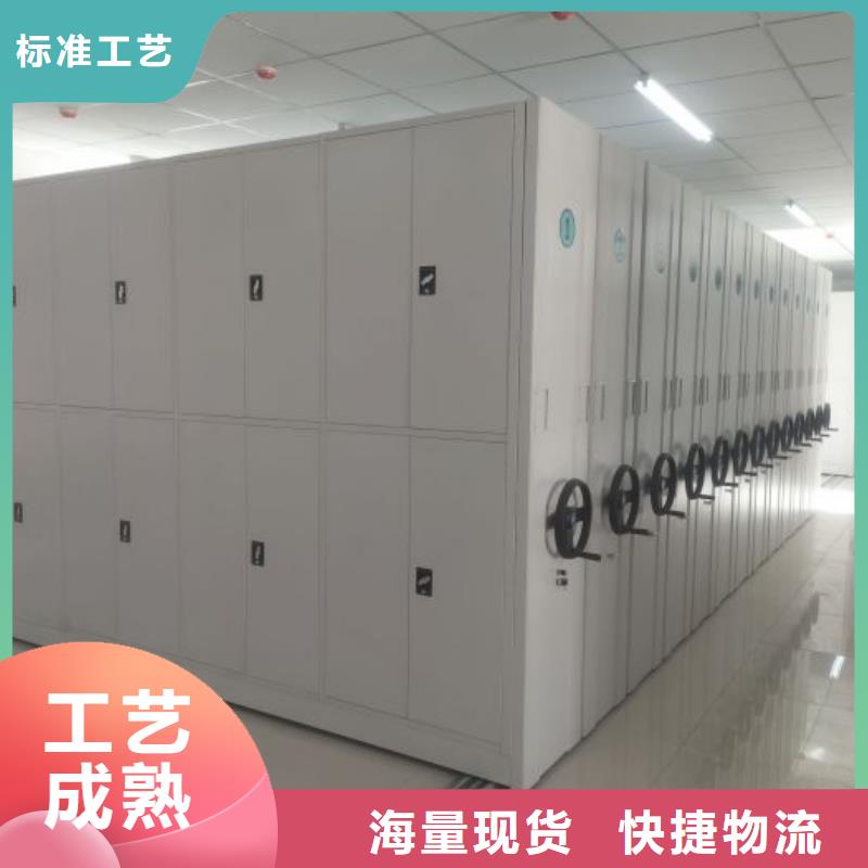实力工厂【凯美】图书室智能密集书架当地公司