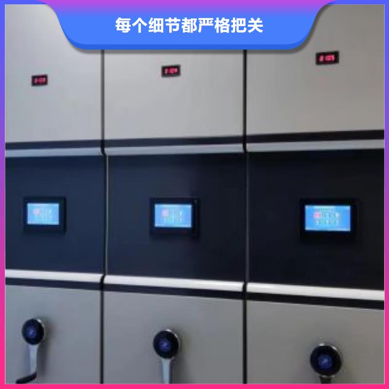 图纸定做服务至上【凯美】图书室书架本地货源