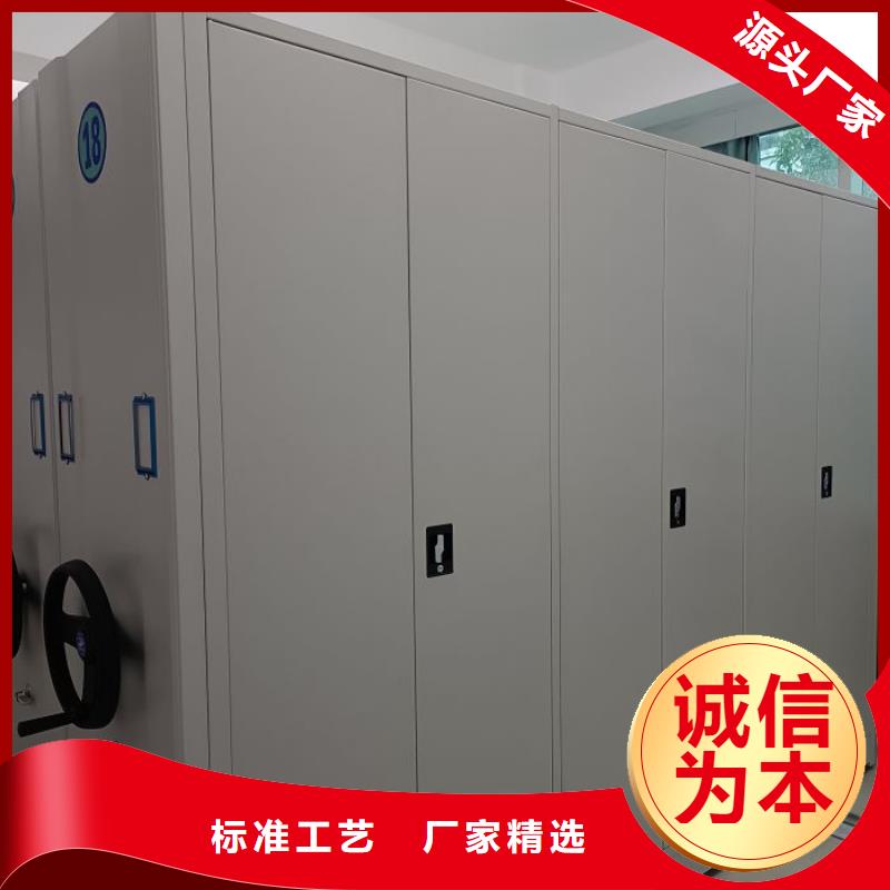 出厂拿货价【凯美】手动型密集柜源头实体厂商