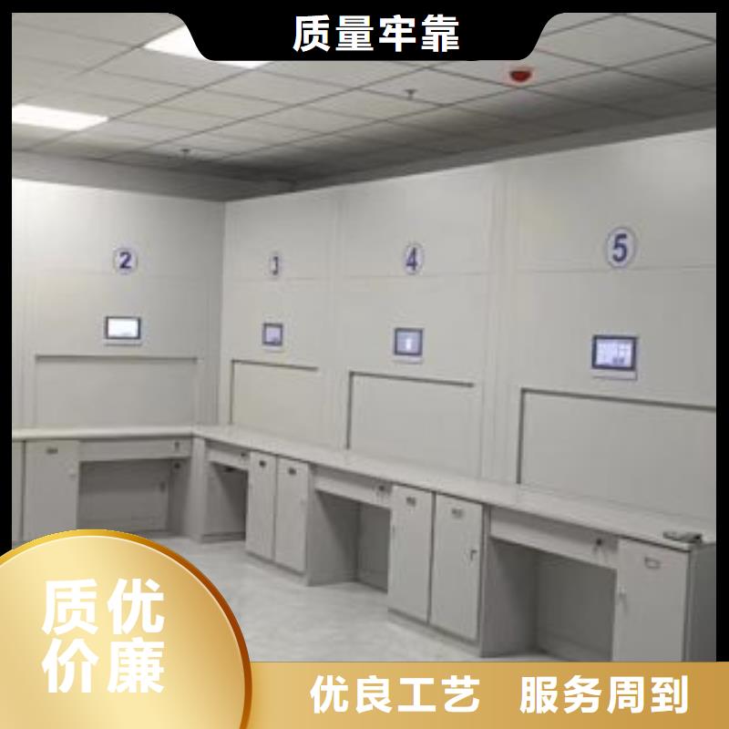 优质供应商【凯美】移动资料柜当日价格
