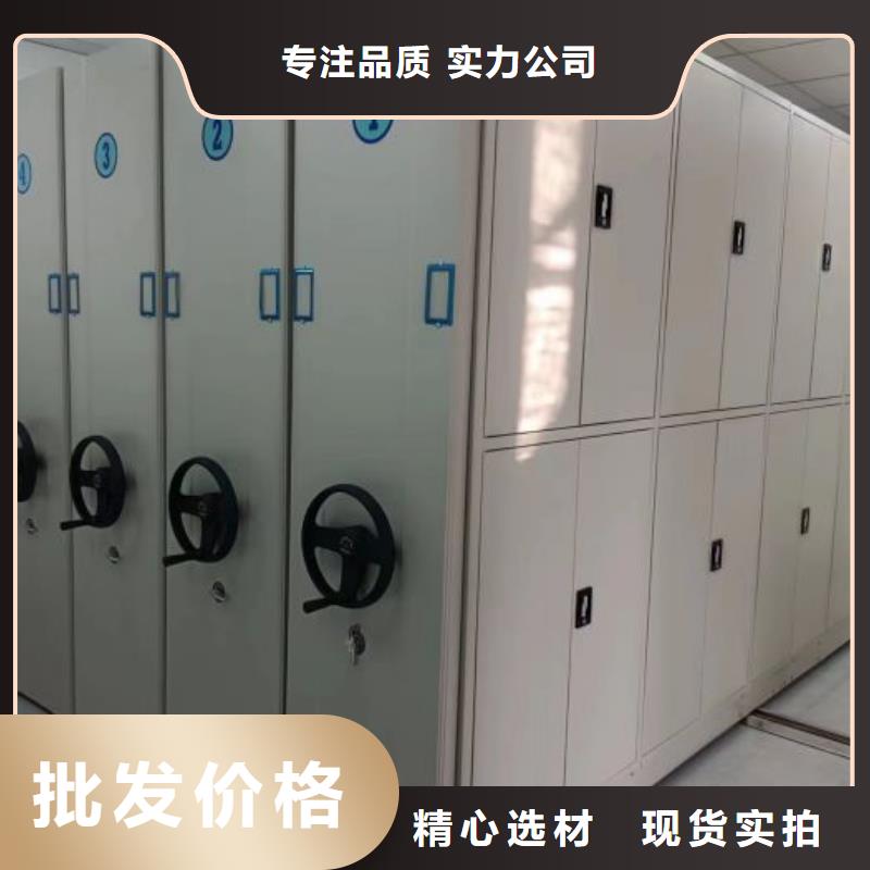 真诚服务【凯美】油画密集架供应采购
